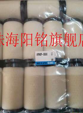 特价SMC全新日本原装\