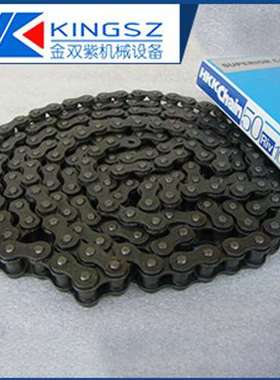 强力推荐 HKK SR041R1X3FT各种齿型链条 型号齐全