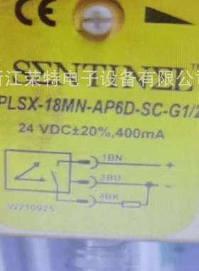 议价全新销售森特奈传感器CMMB-32AI质保2年