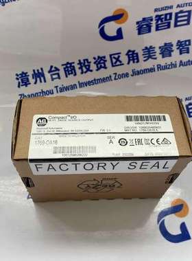 A-B罗克韦尔100-C30EA01  PLC CPU 模块  质保一年 诚信经营 议价