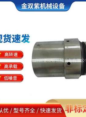 供应ZERO-MAX联轴器SC040R D1-16-C2-10代理正品