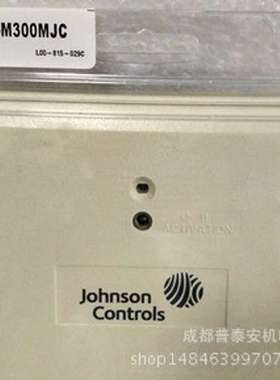 Johnson Controls美国江森输入模块JSM-M300MJC