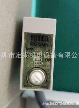 现货 FOTEK CONTROLS MG-2MN+MR-1 传感器