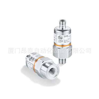 德国ifm PN7572 PN7592 压力传感器 .