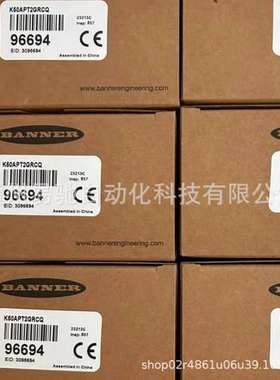 BANNER邦纳Q4XTBLAF300-Q8 OTBVR81 W/30 原装正品议价