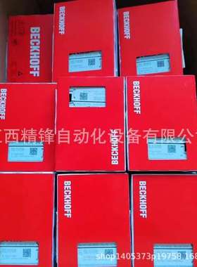 EL1722、ES1722、EL1804 倍福输入模块 全新现货优惠议价供货实拍