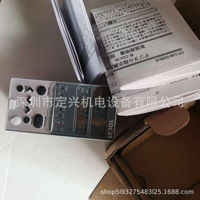 全新 SDC25 C25TC0UA1200M017 温控器 现货