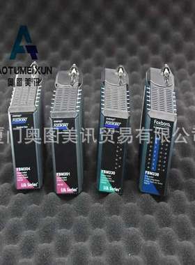 FBM203 P0916AE 模块 Foxboro福克斯波罗 品质现货