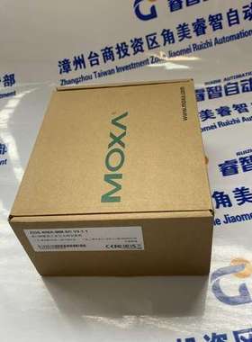 1756-EN2TPXT 罗克韦尔A-B 模块 PLC CPU 全新原装 质保一年