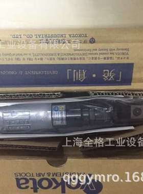 日本横田yokota气动棘轮扳手 穿孔棘轮扳手YRW-6