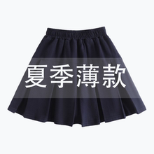 儿童藏青色百褶裙女童2025新款半身裙夏小学生校服裙中大童黑色裙