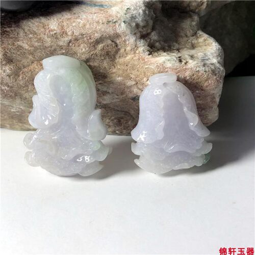 玉器天然翡翠紫罗兰白菜吊坠证书