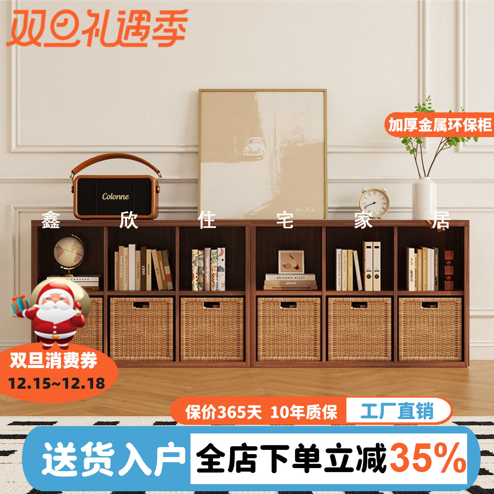 中古风卡莱克钢制格子柜收纳柜落地自由组合书架储物柜格架置物架