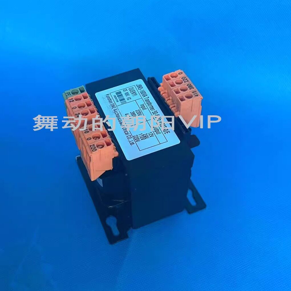 伊莱克斯威顺洗碗机配件变压器洗碗机变压器原厂