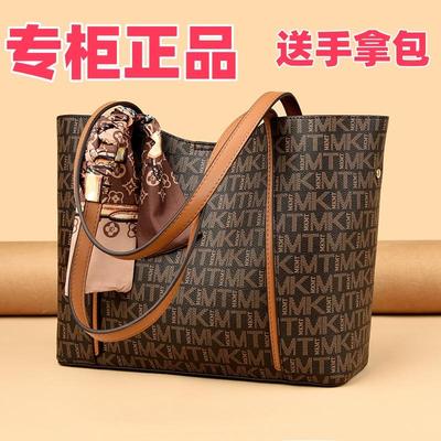 凯迪菲尼袋鼠真皮大容量托特包