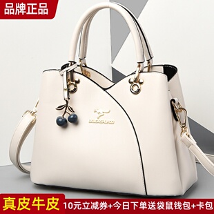 袋鼠手提包大容量大包包女士2026新款真皮女包妈妈时尚斜挎包百搭