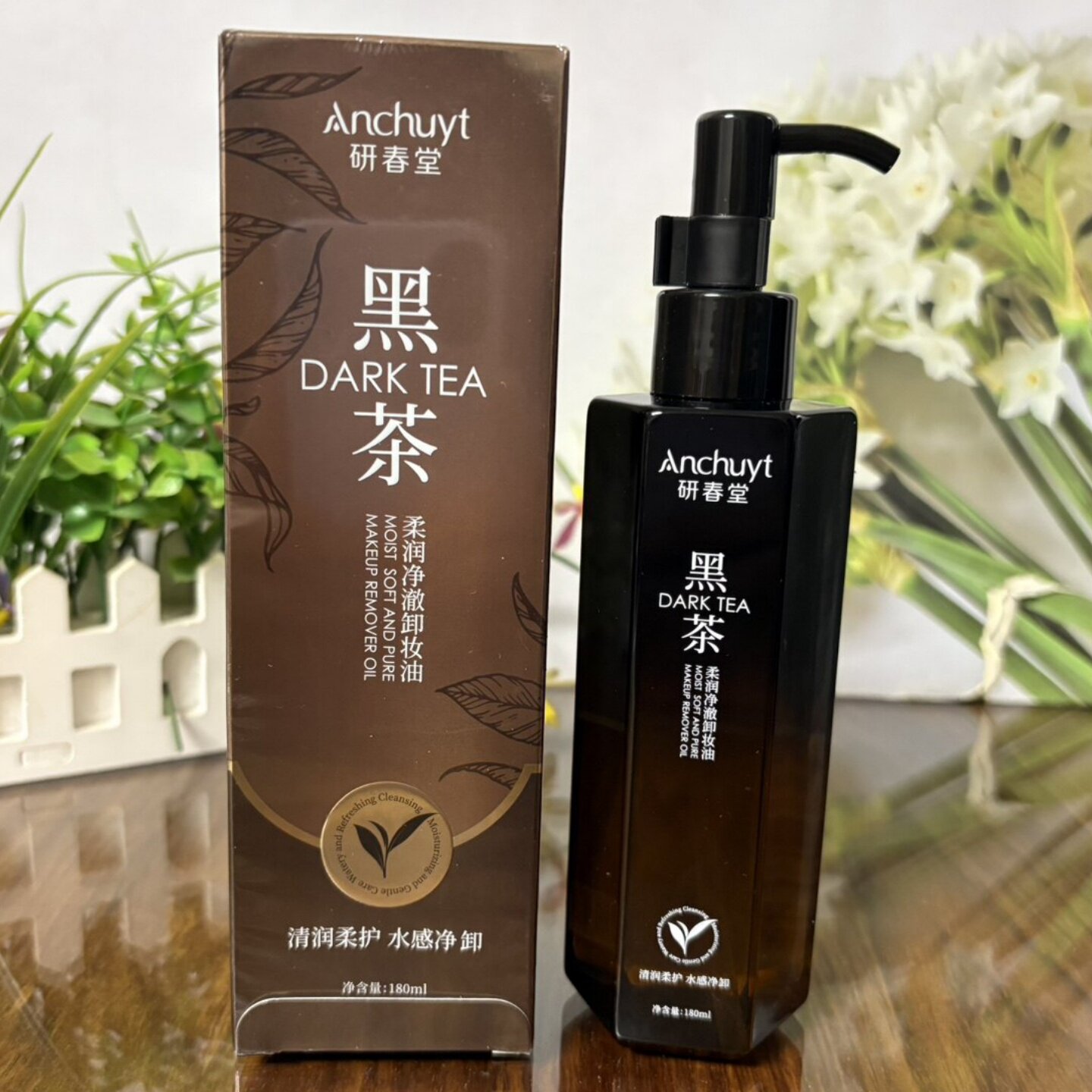 研春堂黑茶柔润净澈卸妆油180ml脸眼唇三合一深层清洁卸妆液