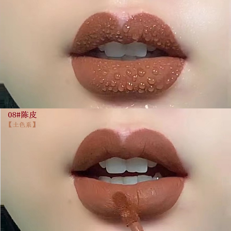 巴黎风情速干唇釉学生款不沾杯持久哑光口红欧美棕陈皮泰咖唇彩