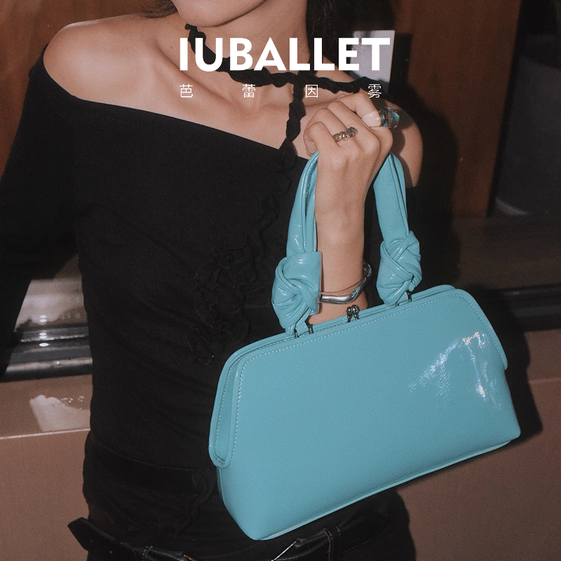 IUBALLET 音符 2025新品小众设计腋下包手提包单肩斜挎牛皮小包女