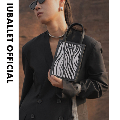 IUBALLET 植鞣牛皮手提包女托特包马毛单肩斜挎小包包mini手机包