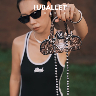 MINI小包真皮口紅包眼鏡包西裝 IUBALLET 2025 新品 配飾