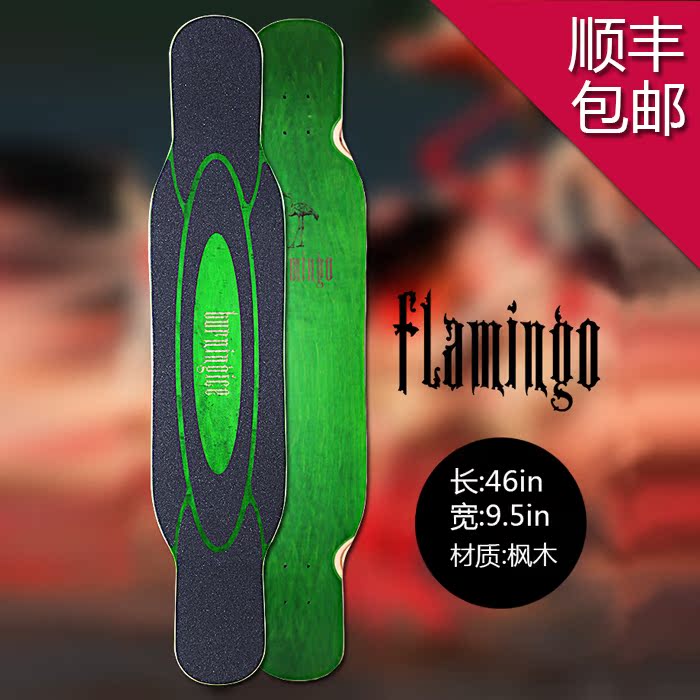 Skateboard - Ref 2593309 Image 1