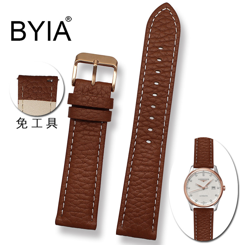 玫瑰金色柔软防水机械12 13 15 16 17 18男 女士真牛皮手表带20mm