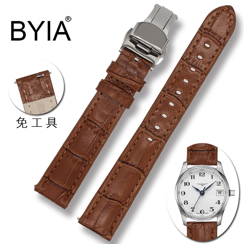 超柔软真皮表带 双面牛皮 鳄鱼纹 快拆皮表带17 19 20 21 22 23mm