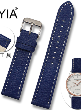 蓝色柔软小牛皮防汗水12 14 16 18mm男 女士款真皮手表带代用浪琴