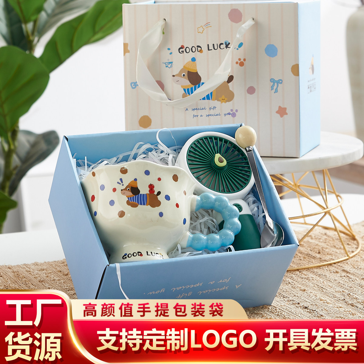 幼儿园毕业礼物送全班批发儿童学生生日伴手礼回礼实用活动小礼品