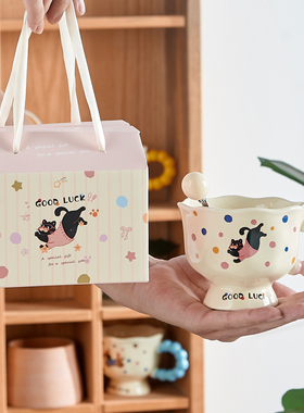 三八妇女节礼物女生陶瓷马克杯伴手礼实用小礼品水杯杯子套装礼盒