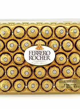 意大利进口费列罗榛果威化糖果巧克力情人节送礼盒婚庆喜糖T32粒