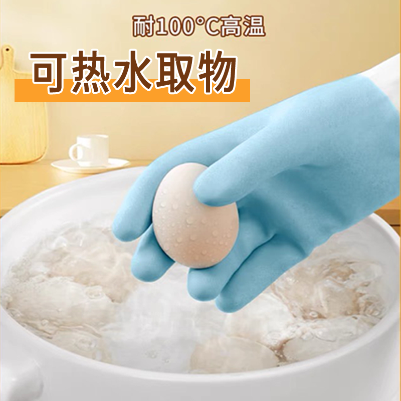 花迹防烫除非手套100°防烫防油