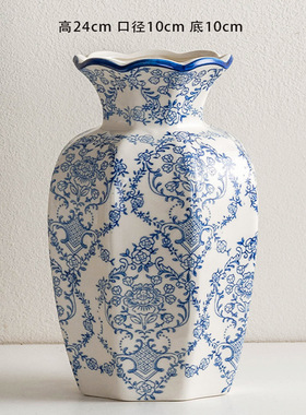 中式高级青花瓷复古玄关陶瓷花瓶家居客厅插花装饰品摆件水培鲜花