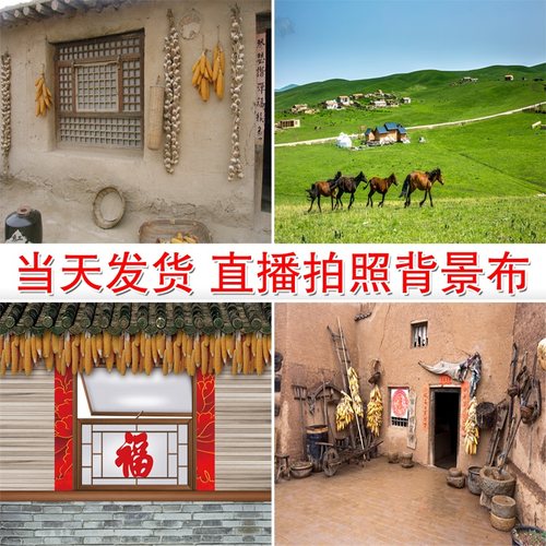 3d背景布质量怎么样 3d背景布口碑怎么样 小麦优选