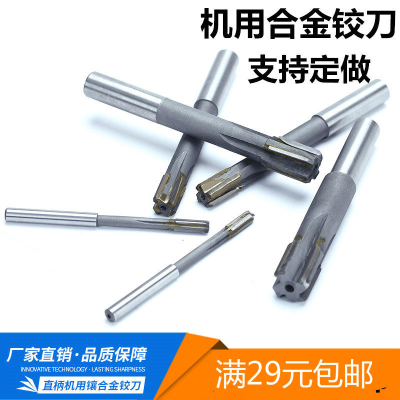 工业制造中的锋刃故事：钨钢立铣刀的魅力