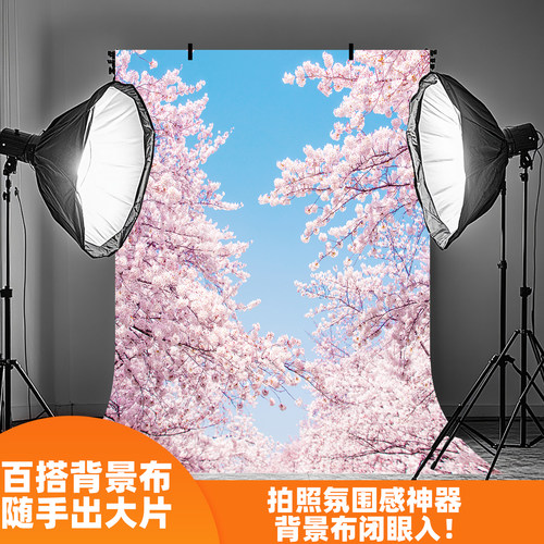 樱花仿真摄影背景摆拍装饰道具