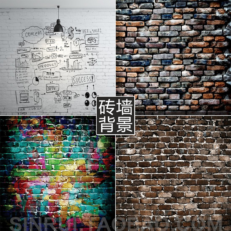 新品复古砖墙摄影影楼数码背景布