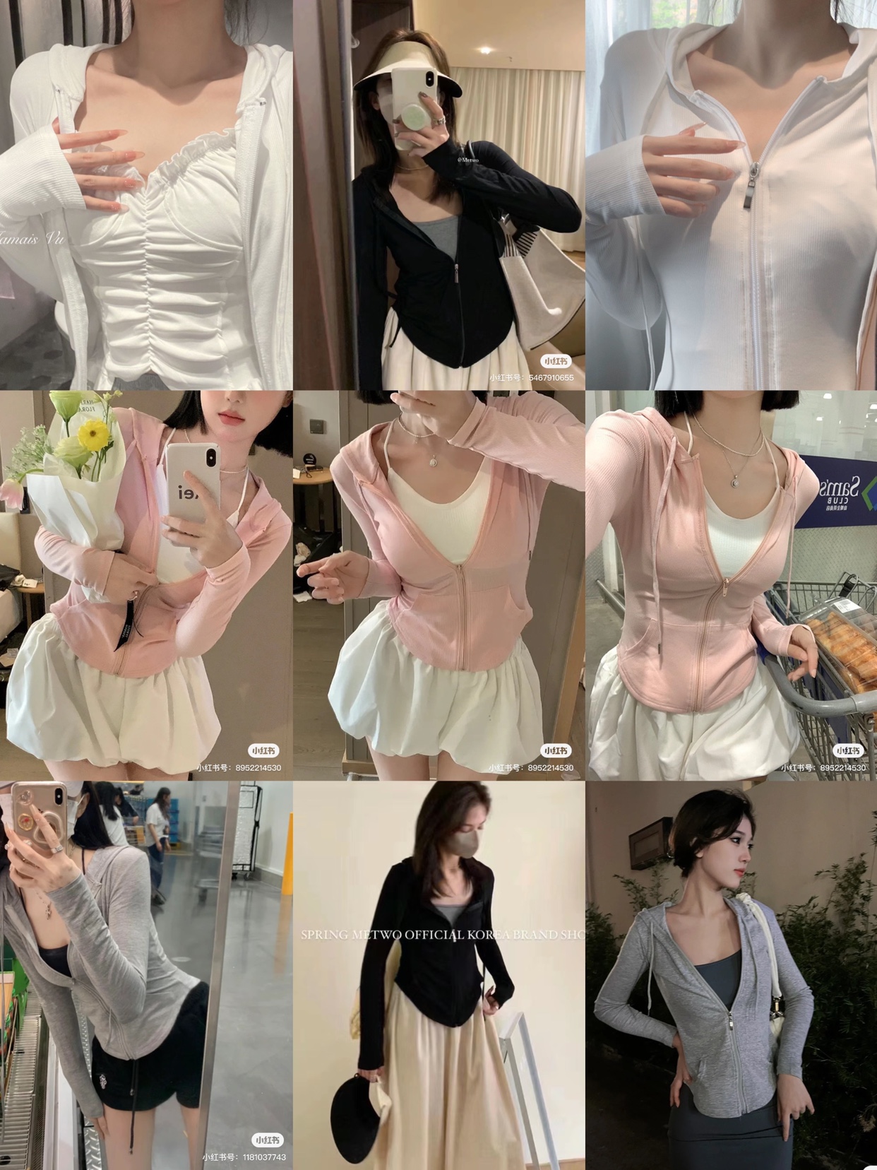 @这个真的hin好穿～莫代尔材质垂垂软软拉链连帽防晒外套