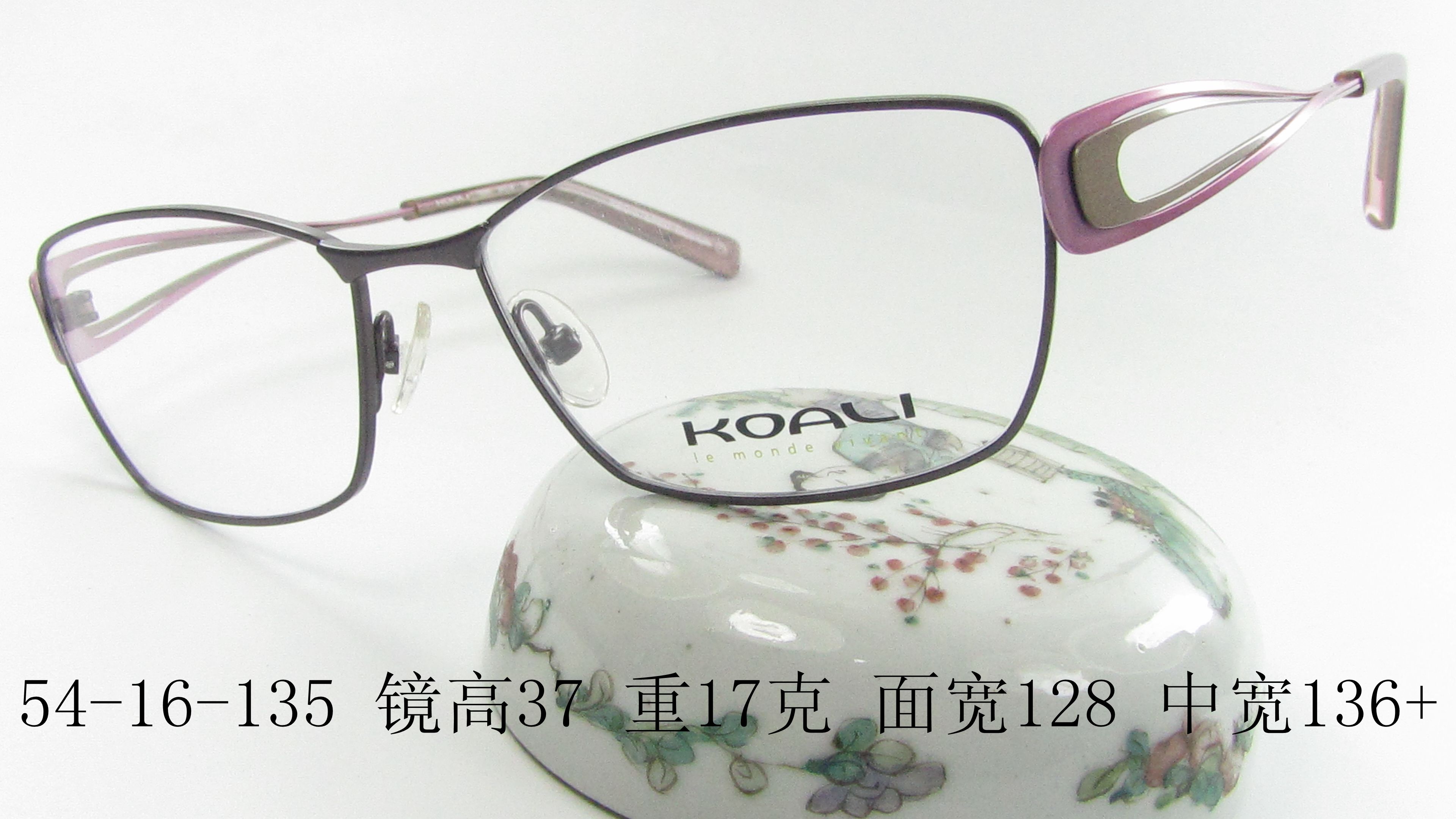 morel koali 黑猫 法国全框合金眼镜架 7365k 女 镂空 咖啡色大框