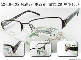KC102 正品 男女咖啡 美国半框合金眼镜架 坚尼哥尔 KENNETH COLE
