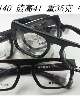 正品 PERCY 日本复古板材眼镜架 P5962 男女 透明灰色 手工 大号