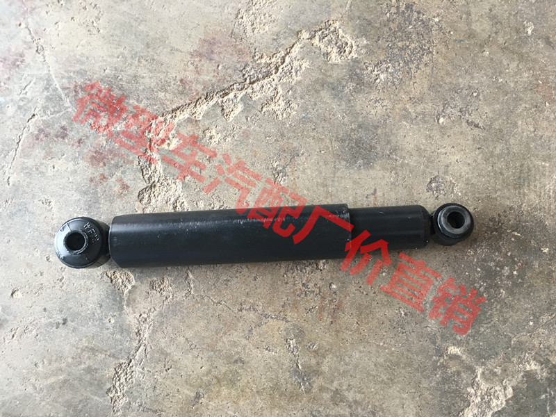一汽佳宝6371 v52  后减震器 后减 后避震器 配件