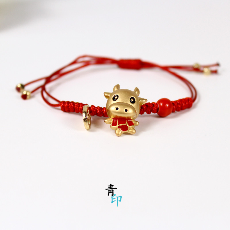 小众手工编织金刚结本命年红绳