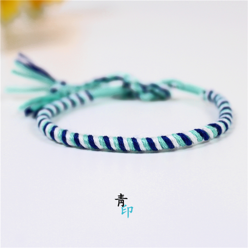 四股辫缠绕编织撞色文艺风手绳