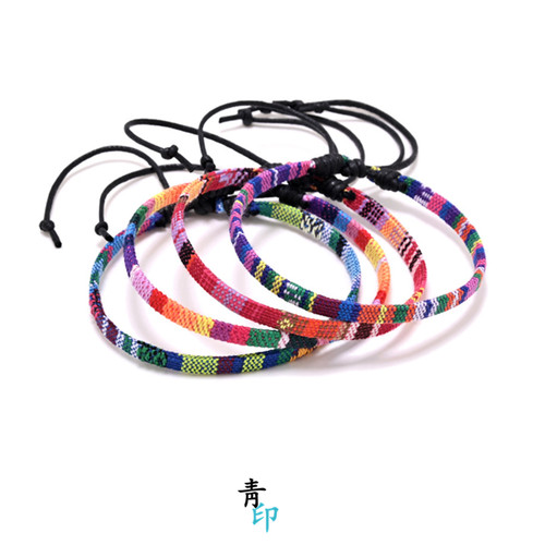 印第安风简约双面刺绣手绳