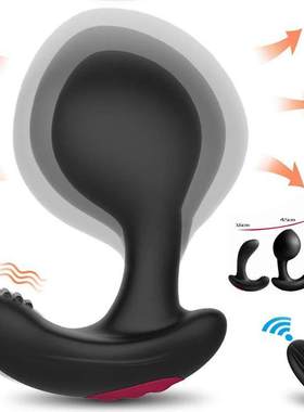 Wireless Remote Control Male Prostate Massage Vibrator Infla