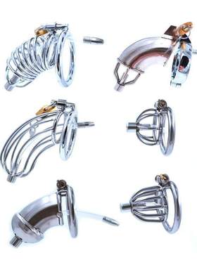 Metal Cock Cage with Urethral Catheter Male Chastity Devices