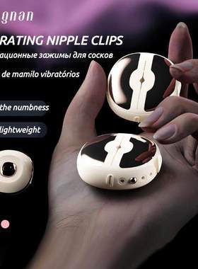 BDSM nipple vibrator nipple clip wireless remote control vib