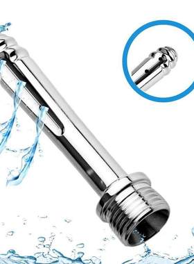 7 Holes Side Opening Enema Stainless Steel Anal Douche Showe